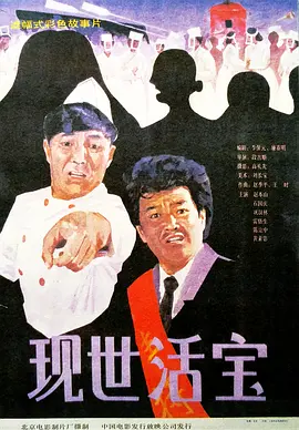 奇米影视婷婷
