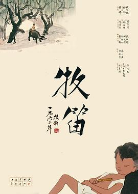 久久伊人麻豆