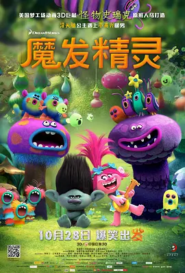 成人欧美精品久久久久影院