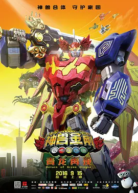 欧美国产日产一区二区