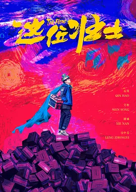 亚洲精品线在线观看