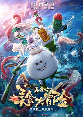 老师含紧一点h边做边运动视频