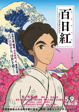 亚洲香蕉在线视频