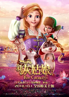 巨乳美女电影