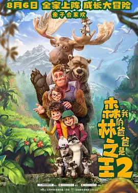 亚洲精品 2 区