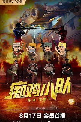 亚洲欧美日韩不卡一区二区三区