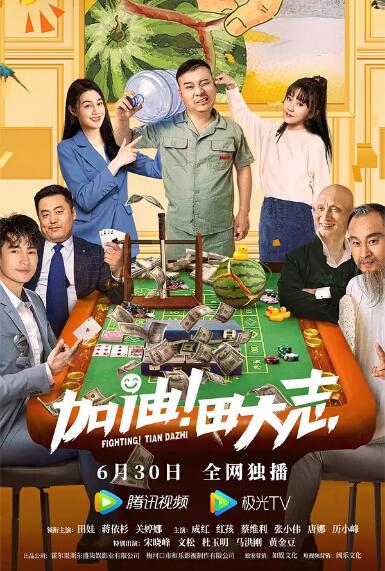 亚洲天天网综合自拍图片专区
