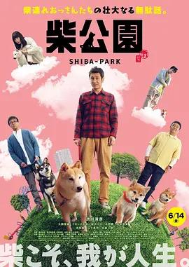 也色在线视频
