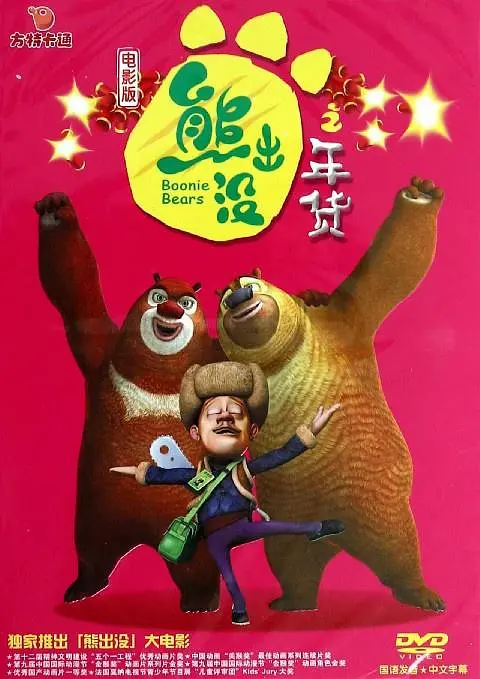 亚洲免费福利视频