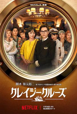 国产高清区