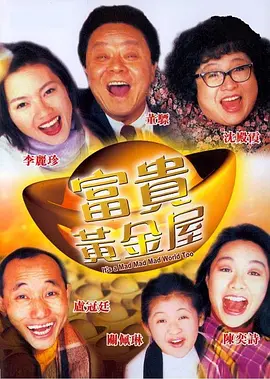 久操app