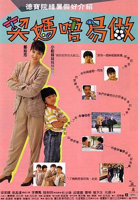 亚洲女人国产香蕉久久精品