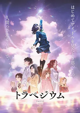 泡芙短视频推广二维码