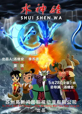 国产91导航
