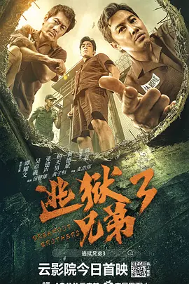 伊人网视频