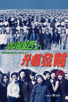 日本女优爱爱视频