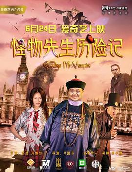 别墅里的她睡