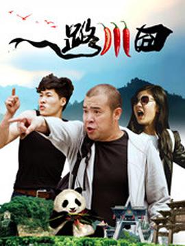 女神导演