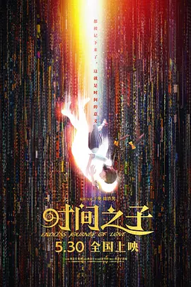 她妈妈和一家人