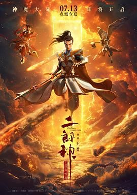 怡红院免费va男人的天堂
