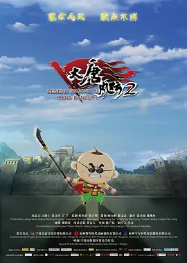 欧美深夜在线