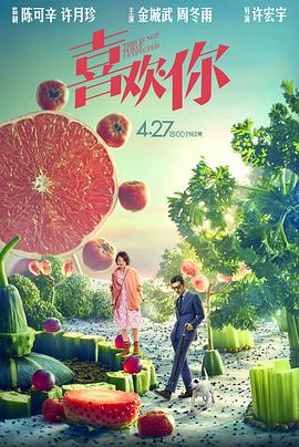 超碰在线中文字幕