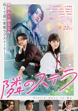 黄色片性生活