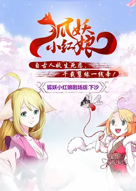 91午夜精品亚洲一区二区三区