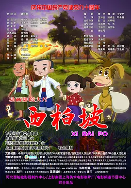 91一区二区视频