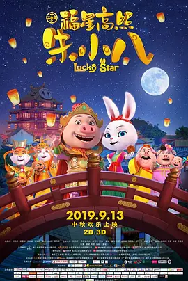 前辈爱人的诱惑