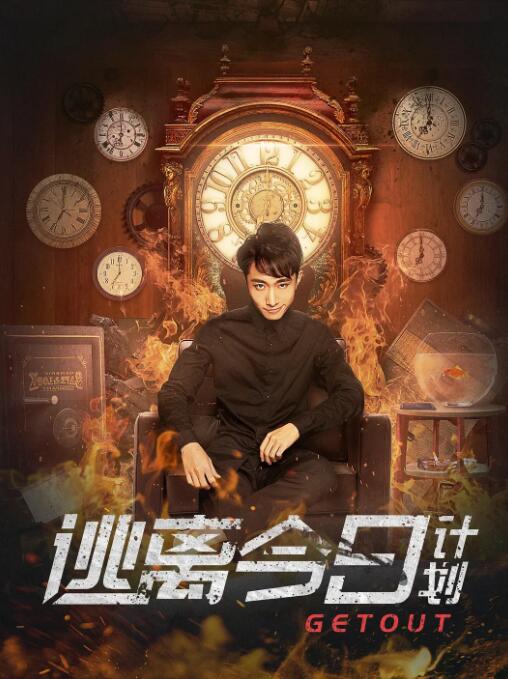 陈可心爱豆女神作品有哪些
