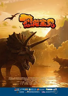 欧美综合在线观看