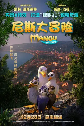亚洲一区二区三区视频在线
