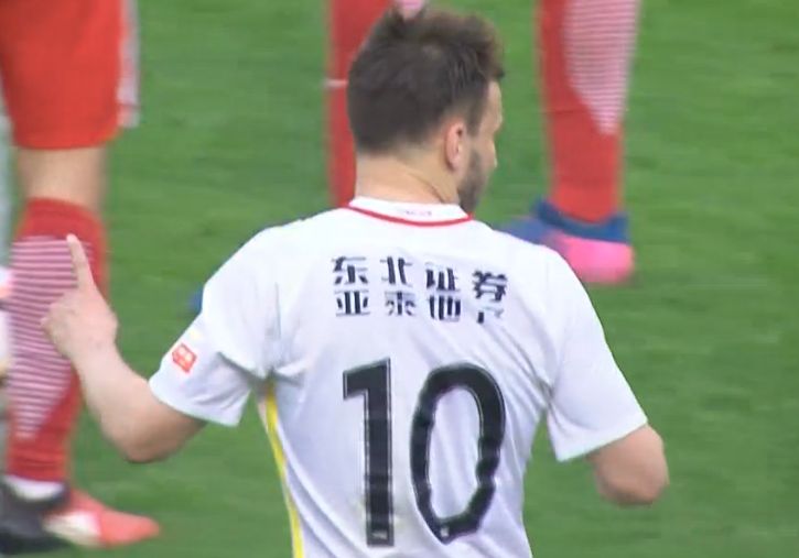 我我色综合