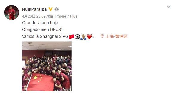 激情文学综合丁香