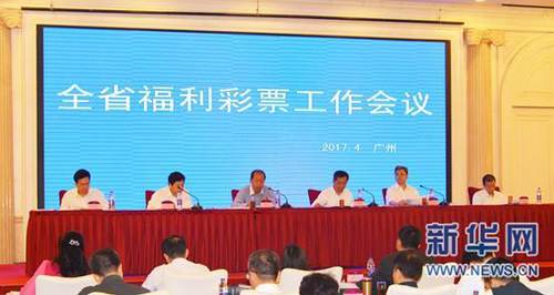 爱爱小视频在线观看网站