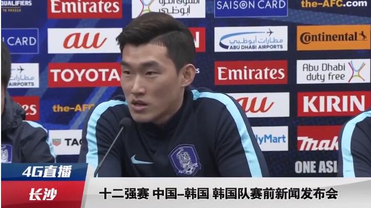 国产欧美一区二区精品性
