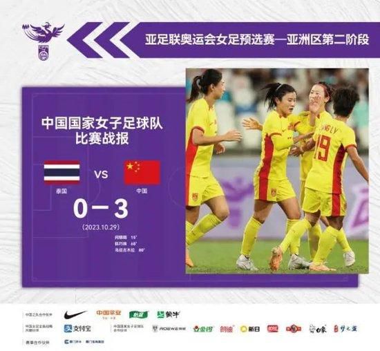 亚洲欧洲国产视频
