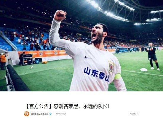 精品久久久香蕉免费精品视频