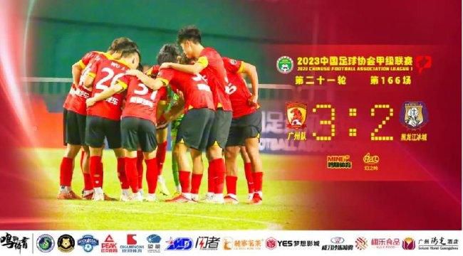 会议上的挑逗