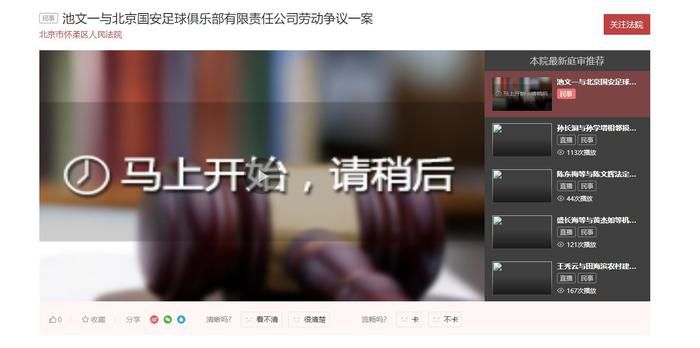 理论亚洲区美一区二区三区