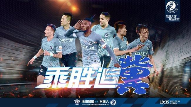 成人久久影院
