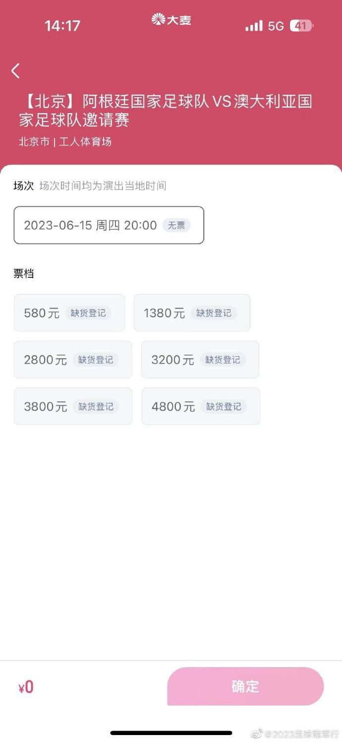 久久精品99久久香蕉国产色戒
