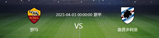 《杨玉环艳史》三级