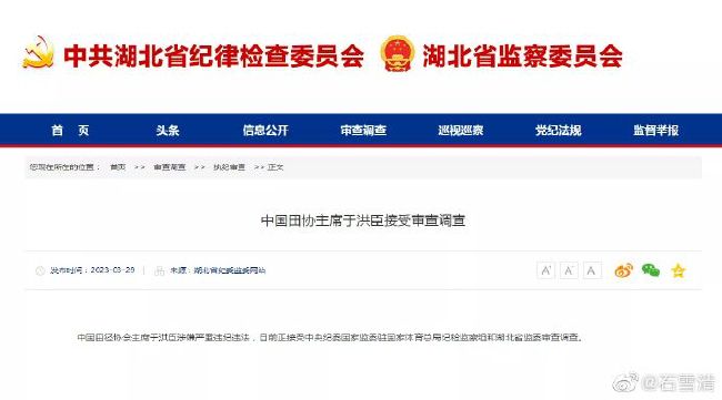 一区二区 在线视频