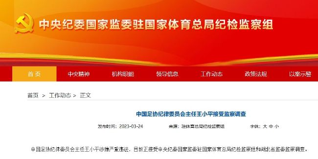 在线观看国产精品麻豆