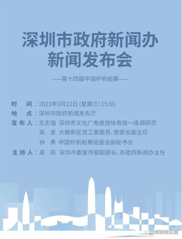 微星电源