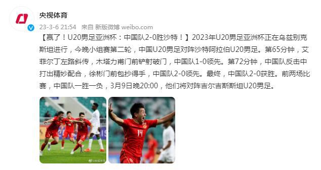 秦彻壁纸高清