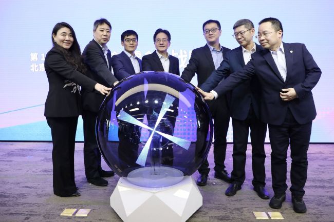 99热热久久这里只有精品8
