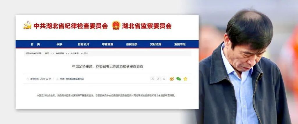 鸳鸯蝴蝶电视剧免费观看全集高清